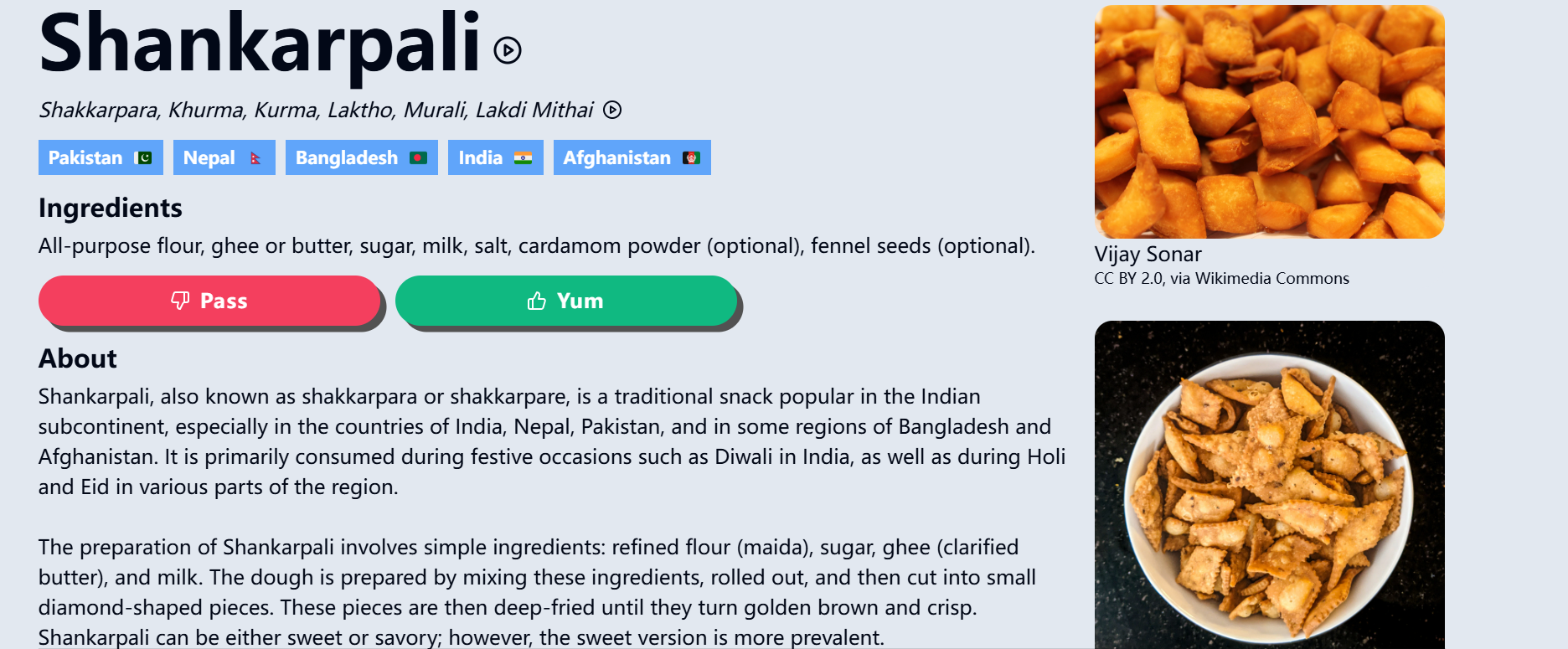 Food Guesser Game Screenshot